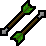 Vale Totems skill icon